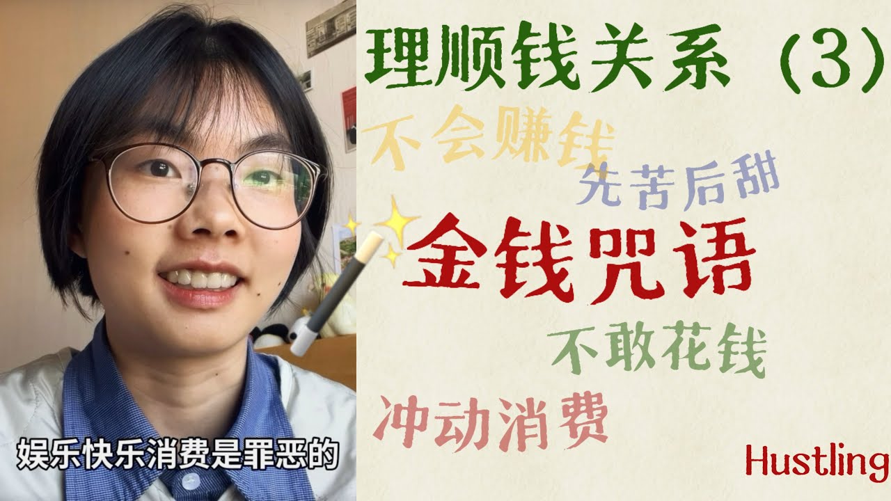 上大学后，我才第一次走进了电影院、KTV