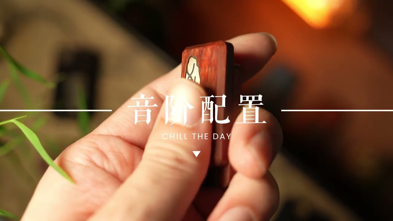 Ping An 2.0&mdash;&mdash;GD EDC