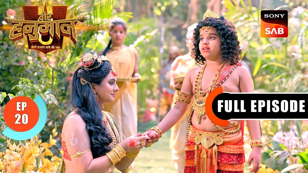 Maruti को मिला वरदान | Veer Hanuman –Bolo Bajrang Bali Ki Jai | Full Episode 20 | 2 Apr 2025