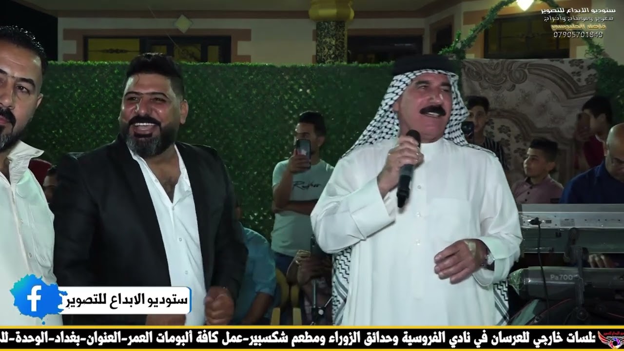 موال الفنانين علي منصور وسعد السبعاوي