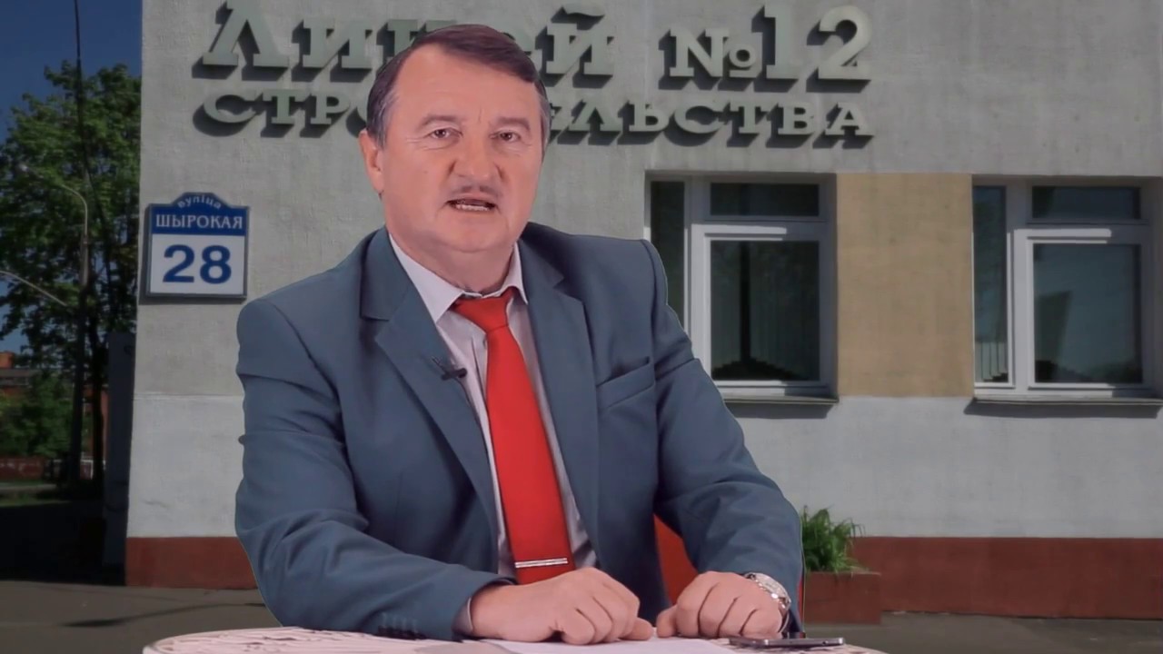 УО 