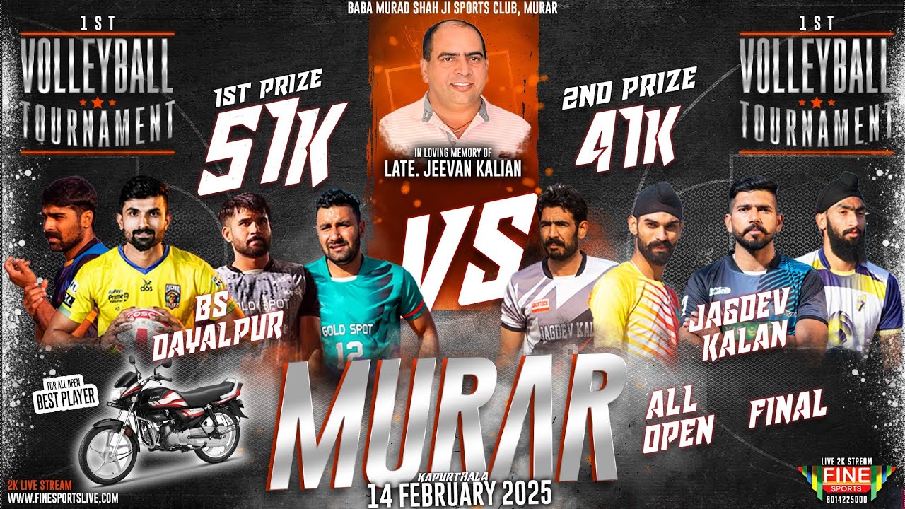 GRAND FINALE JAGDEV KALAN vs BS DAYALPUR | ANIKET | MURAR Volleyball Tournament Live @FineSportsLive