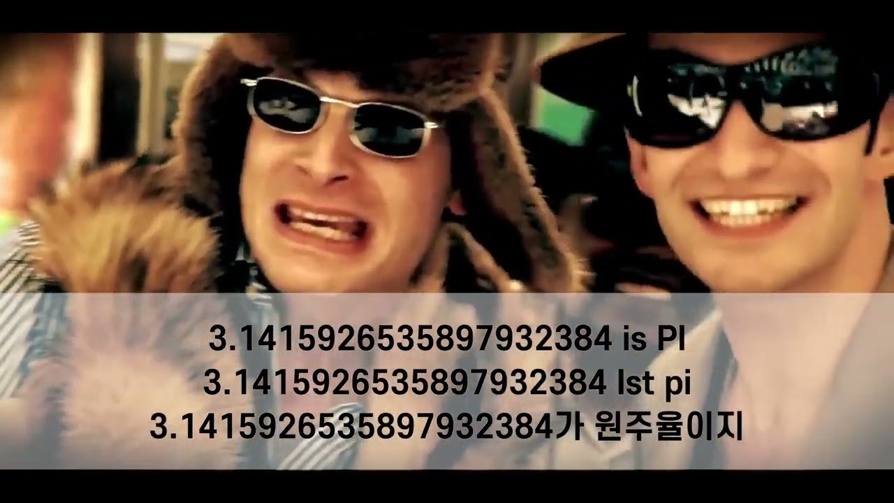 1:59 