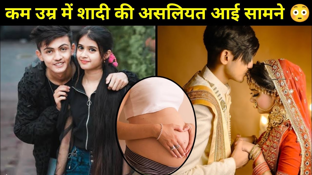 कम उम्र में शादी की असलियत आई सामने | Jiya Khan & Jeet Love Story | Lifestyle | Marriage | Reality
