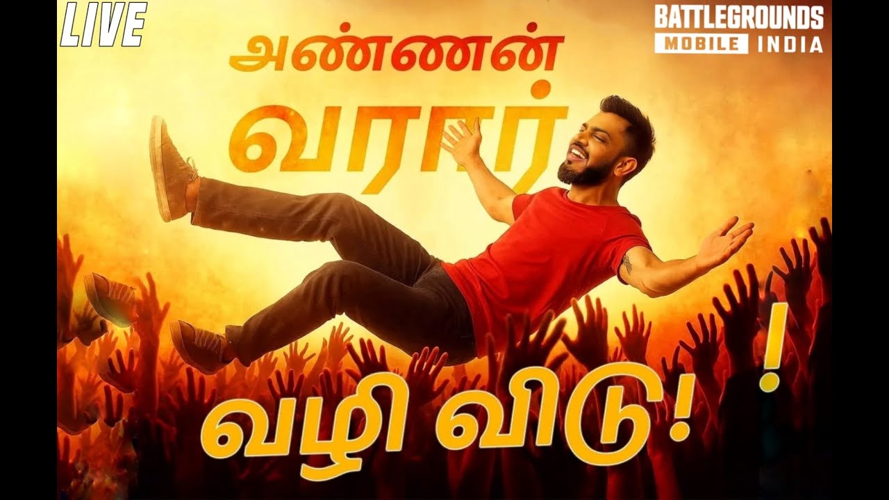 WAR PRACTICE 7HRS LIVE DAY10 #madan #kokkikumaryt #bgmilive #botsquad #tamilgaming
