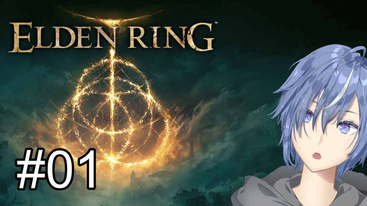 [ELDEN RING] エルデンリング！ リエーニエを探索する予定です！