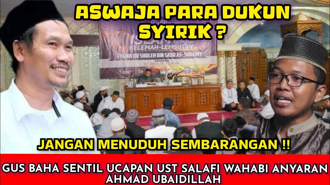 GUS BAHA BOMBARDIR UST UBAIDILLAH WAHABI ANYARAN ‼️