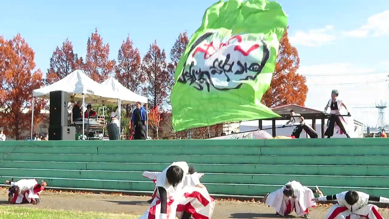 2025 11月　こめまるよさこいタイム　舞姿道みろく