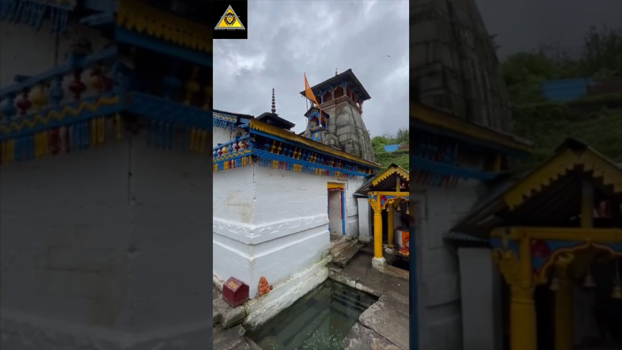 Inside Triyogi Narayan |Wedding Place of #shiv #parvati near #kedarnath #mysterious #temple #mahadev