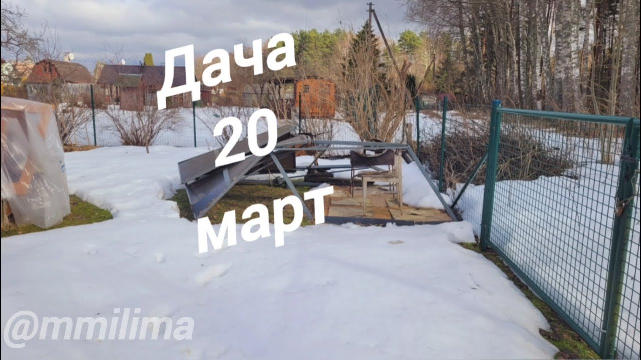 Эта зима многим принесла убытки 😢 #висагинас #зима #снегопад #литва 