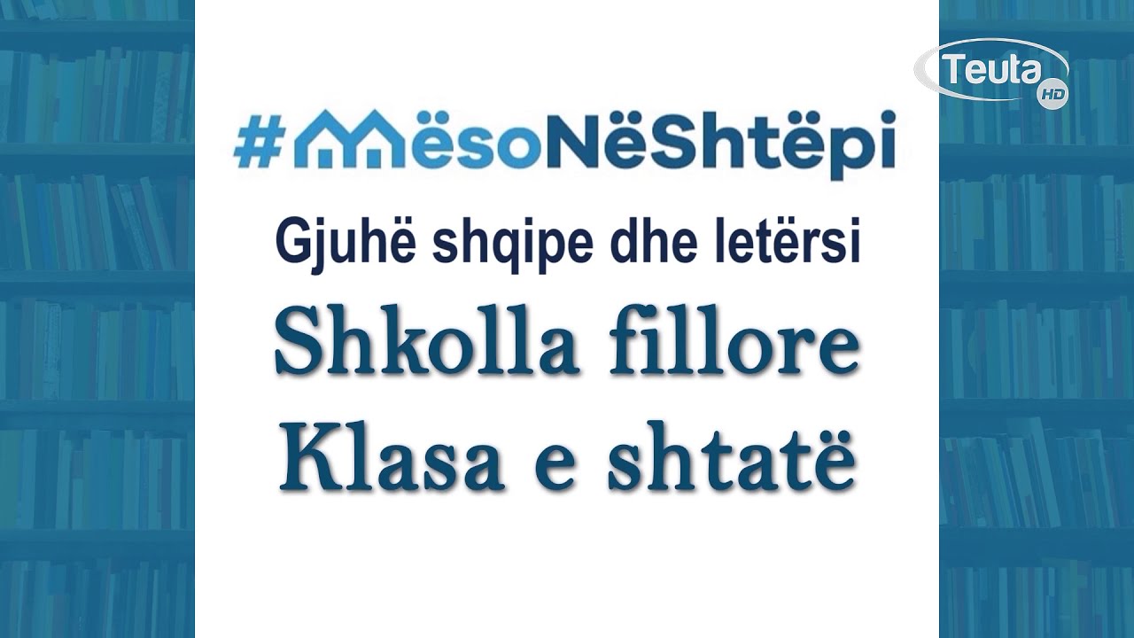 GJUHË SHQIPE   KLASA E SHTATË - Fjalia e thieshtë