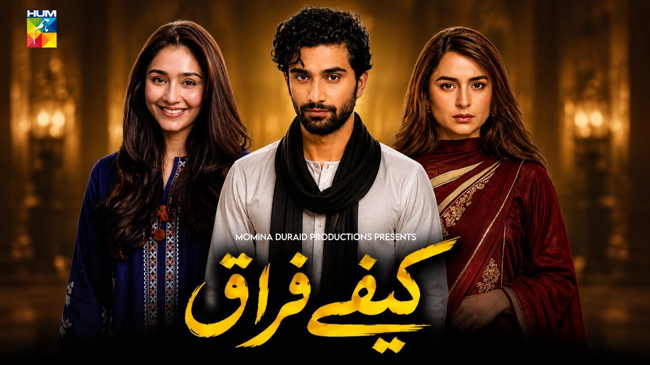 Exclusive News: Ahad Raza Mir & Yumna Zaidi Confirmed for Cafe Firaaq Serial | Dramaz Review