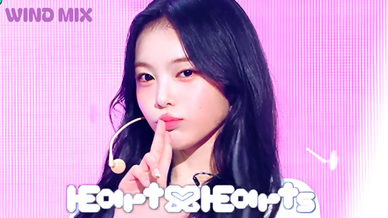 Hearts2Hearts (하츠투하츠) - 'STYLE' (교차편집 Stage Mix)