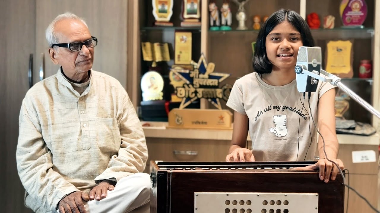 Dadaji's favourite song he asked me to sing.. I sung All 5 stanzas.. Uploading for You Hope You like