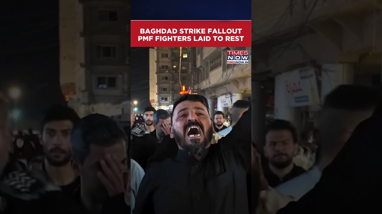 Iraq: Funerals Held For Iraqi PMF Fighters Reportedly Killed In Strike In Baghdad #shorts