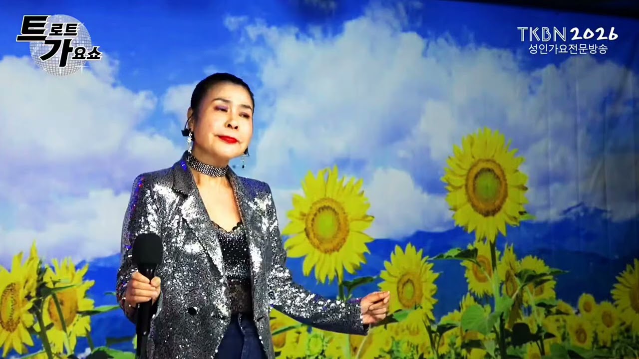 가수:최영희:인생이내게묻는다:원곡:인동남~~