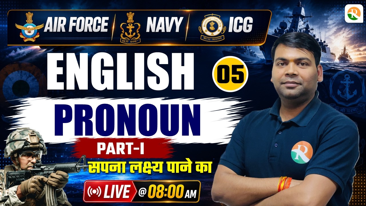 Pronoun - 01 // Airforce English Classes 2026 /Navy English Classes / Airforce New Batch Course