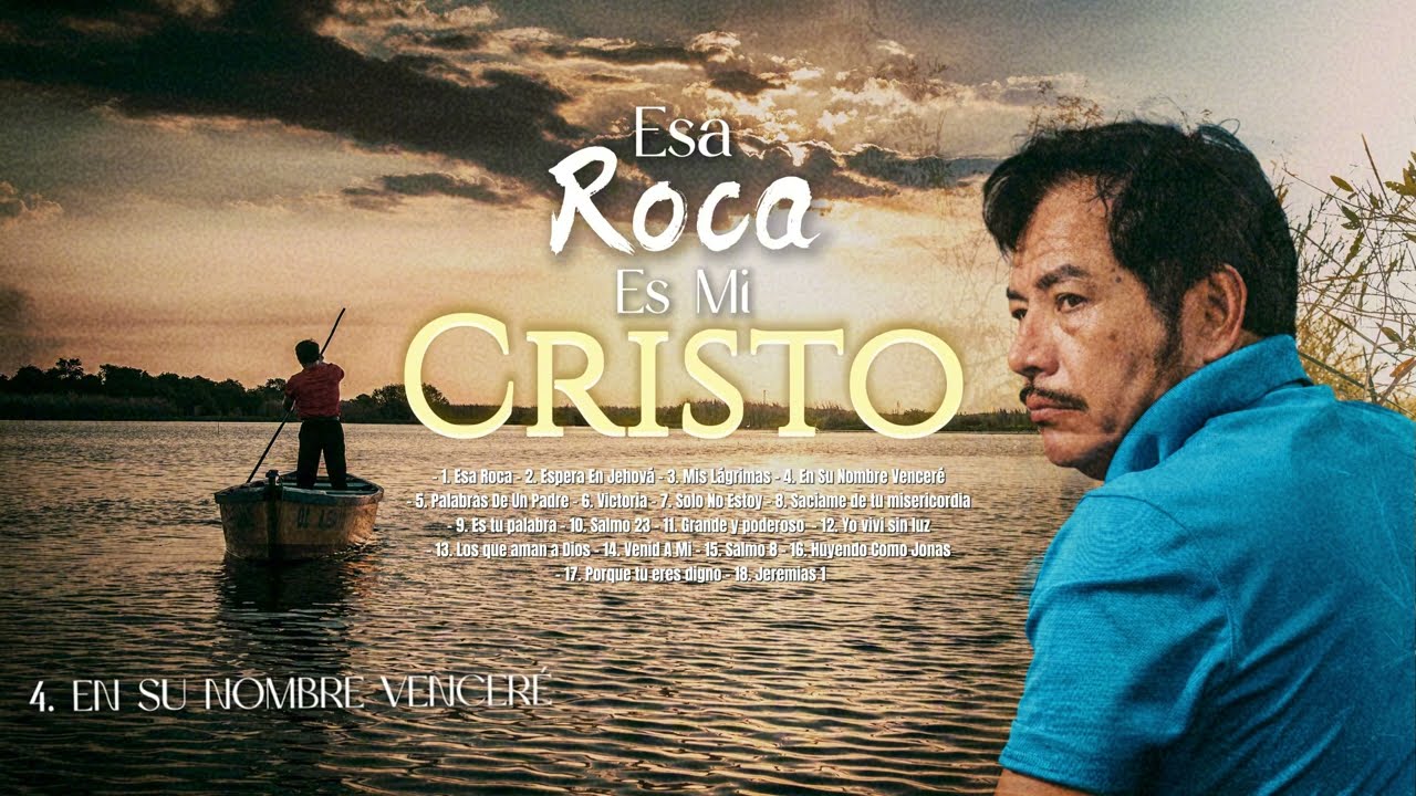 Francisco Orantes - Esa Roca