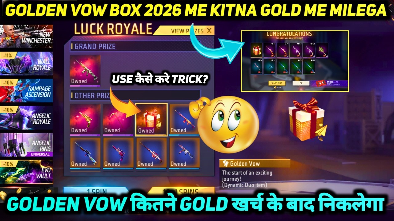 Golden Vow Box Kitne Gold Mein Nikalega | Free Fire Me Golden Vow Box Nikalne Me Kitna Gold Lagega