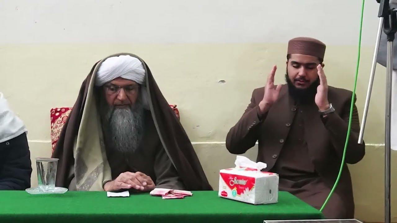Khatam Shareef Darbar e Fareed ul Asr #ijtmai_Dua_2026