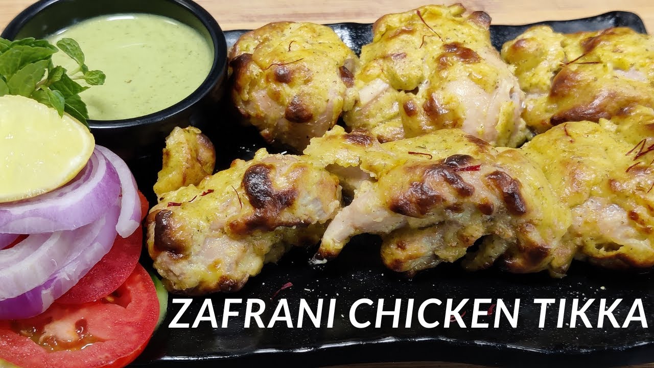 Zafrani Chicken Tikka | ज़फ़रानी चिकन टिक्का | Chicken Zafrani Tikka Recipe | Zafrani Tikka Recipe