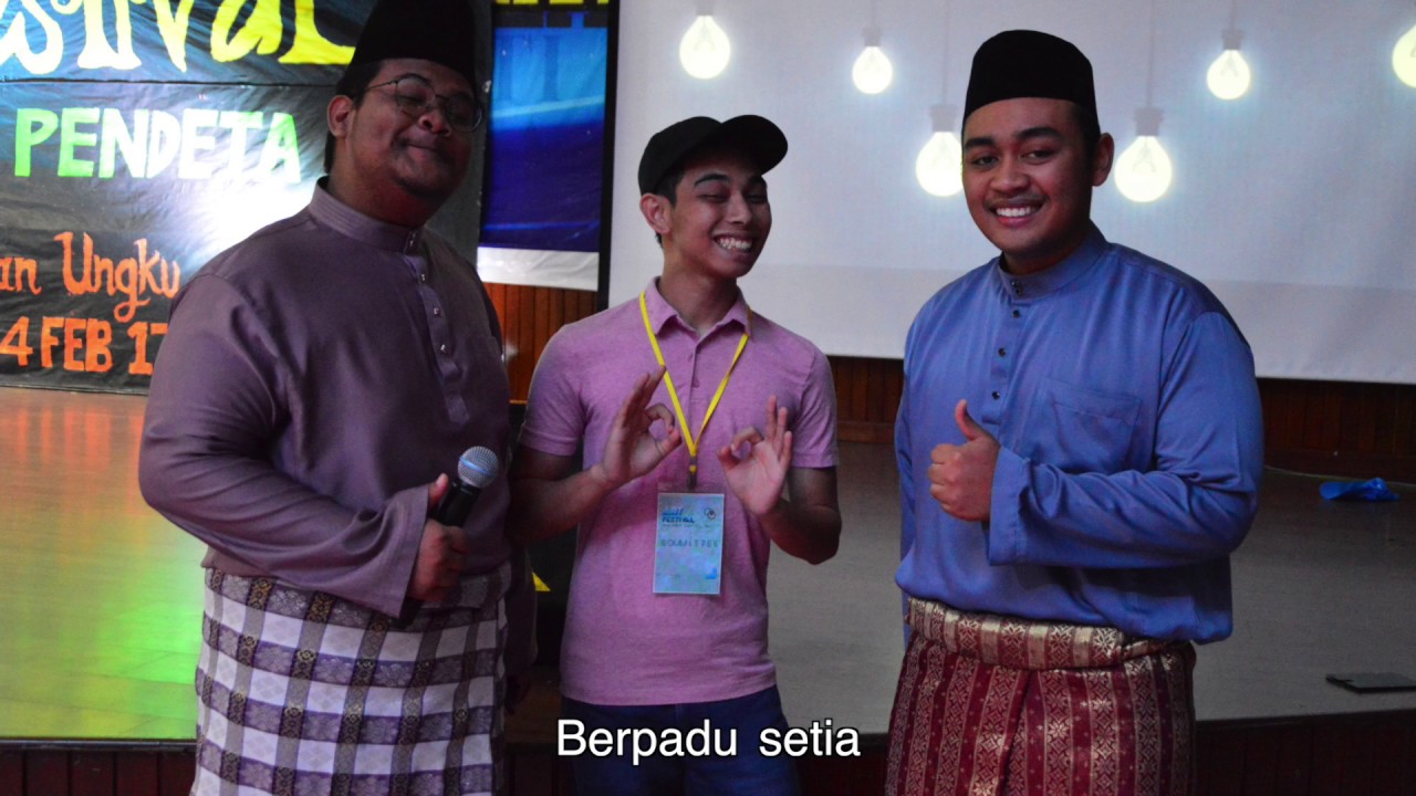 Lagu Kolej Kediaman Ungku Aziz (KUAZ)