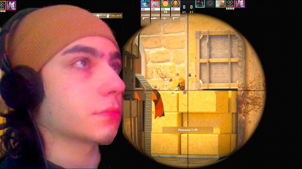Пожалуйста | Counter Strike 2