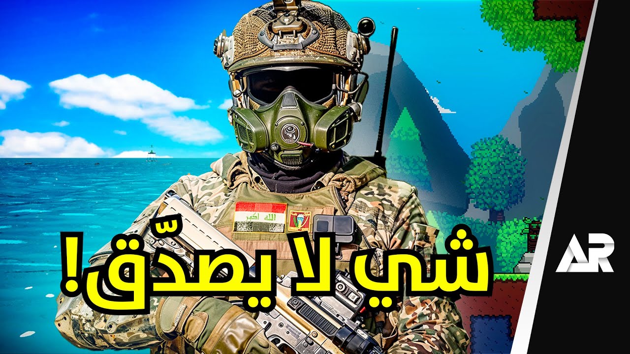 جربت ألعاب عربية قيد التطوير، وفعلًا انصدمت!