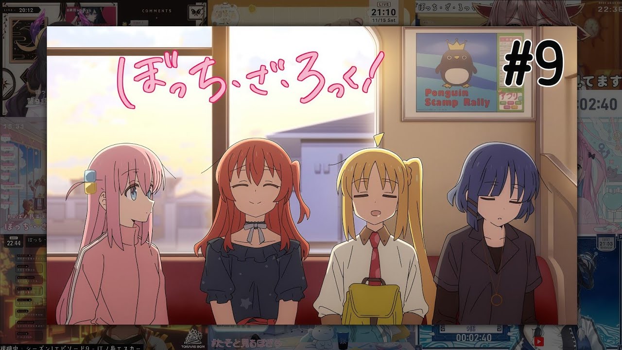 ぼっち・ざ・ろっく| BOCCHI THE ROCK Episode 9 Vtuber 反応集 | Reaction Mashup