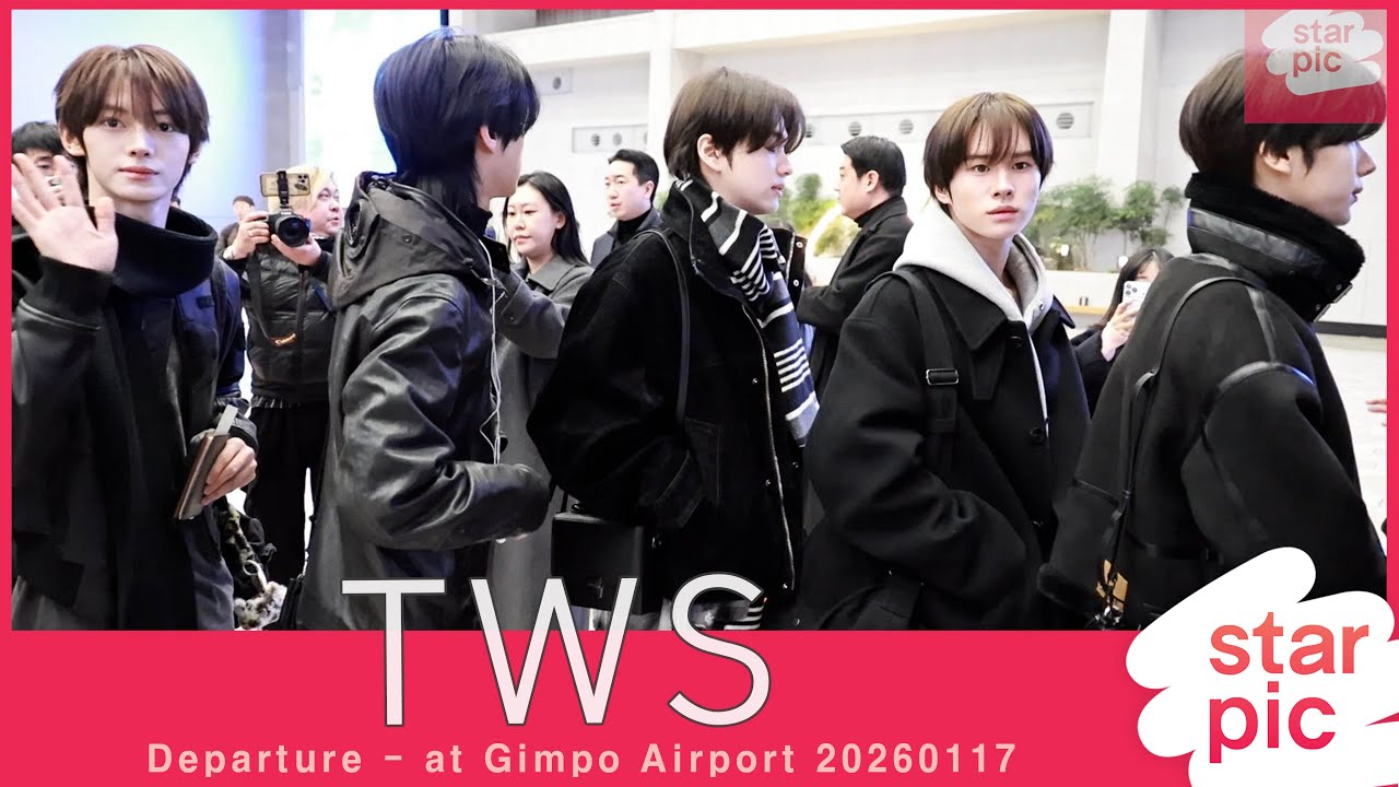 TWS(투어스) '차분한 출국!' [STARPIC] / TWS Departure - at Gimpo Airport 20260117