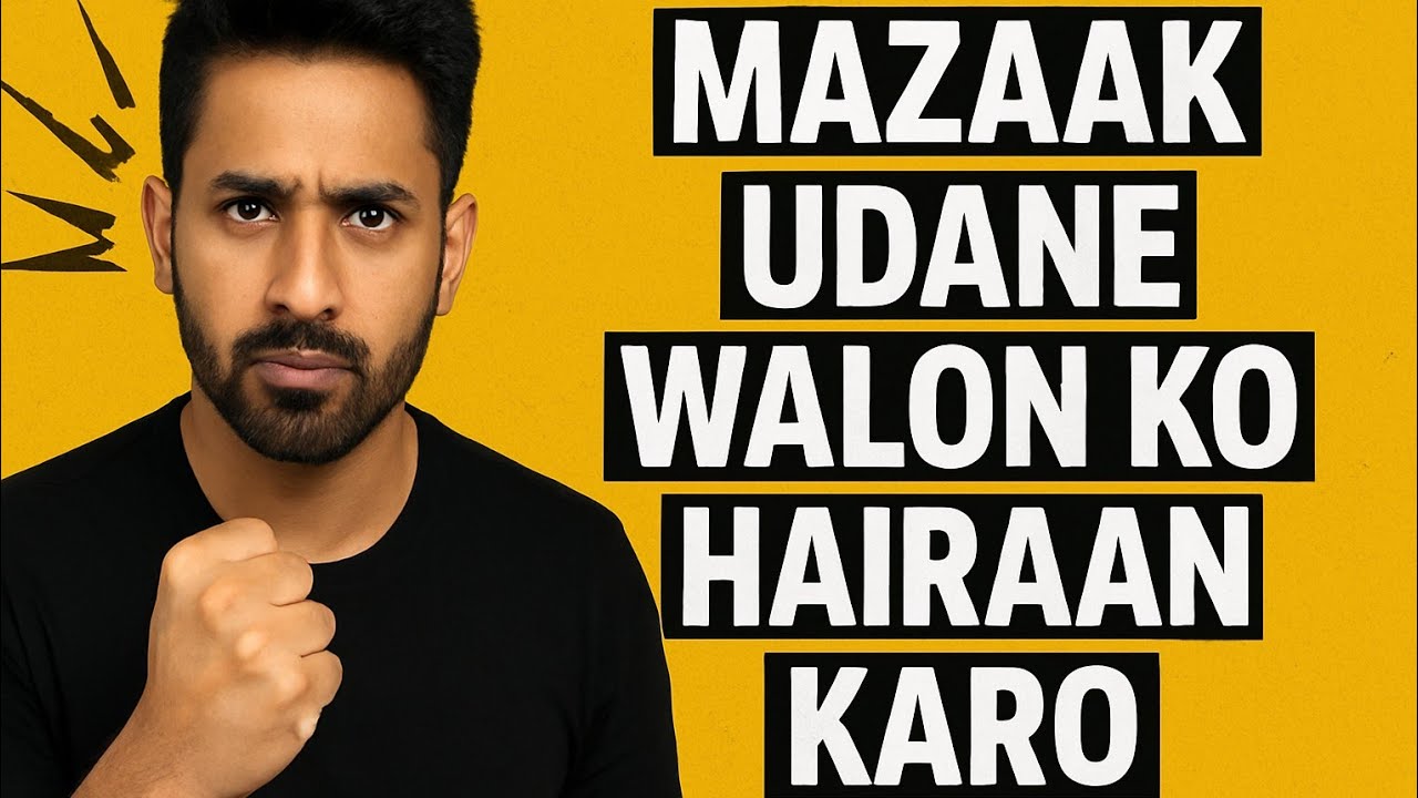 Self Respect Motivation | ।Motivational Aqwal।Aqwal e Zareen | hindi Quotes