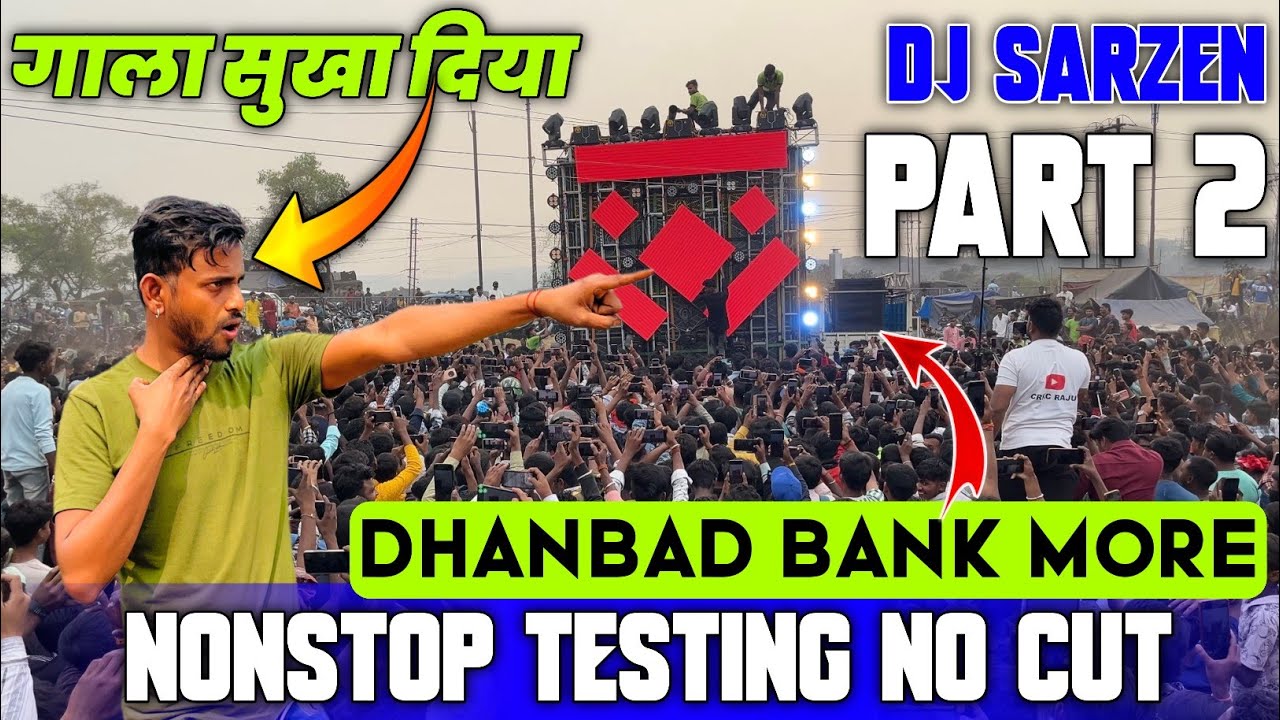 Dj Sarzen Dhanbad bank more sound chek khatrank testing 🔥||dj sarzen||#djsarzen