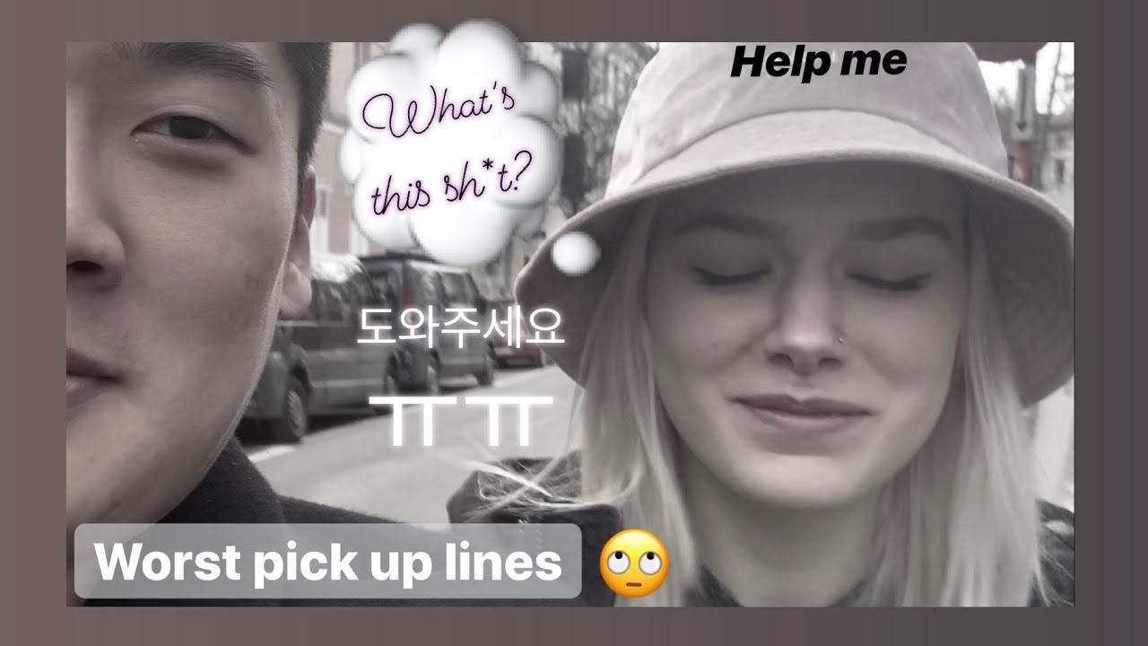 [International Couple](AMWF) 외국인 여자친구에게 닭살멘트 날리기 반응모음 terrible pickup lines to my girlfriend 국제커플
