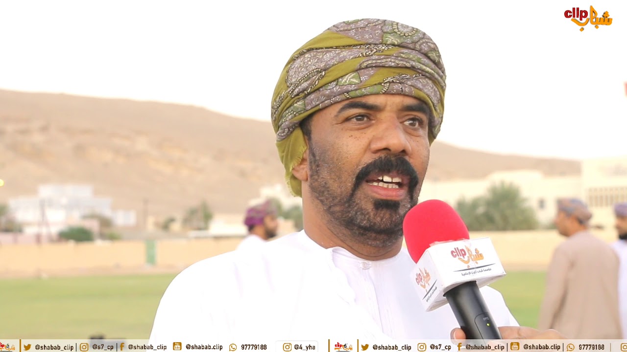 حفل إستقبال |ابطال نادي عبري |