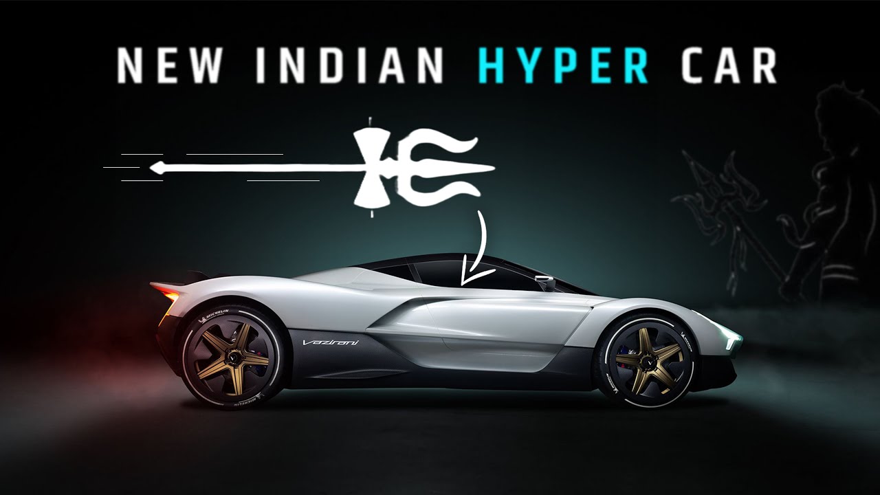 Vazirani Shul India's First Electric Hypercar | Vazirani Shul Launch Date? |Vehicle Press | Vazirani