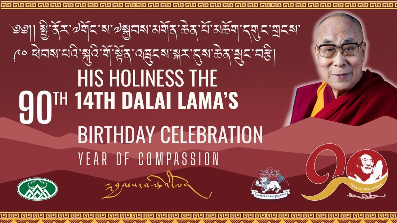 Goton - HH The Dalai Lama 90th Birthday Celebration