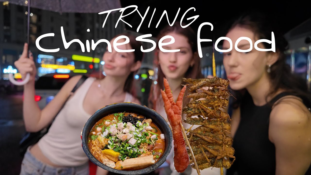 Food Vlog/ оцінка Китайської вуличної їжі/ саранча, суп, куряча лапка