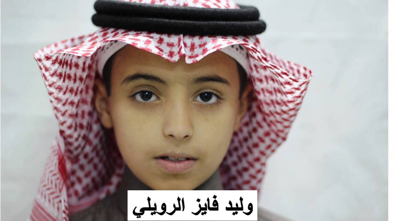 حفل المتفوقين في ابتدائية هشام بن عبد الملك بسكاكا