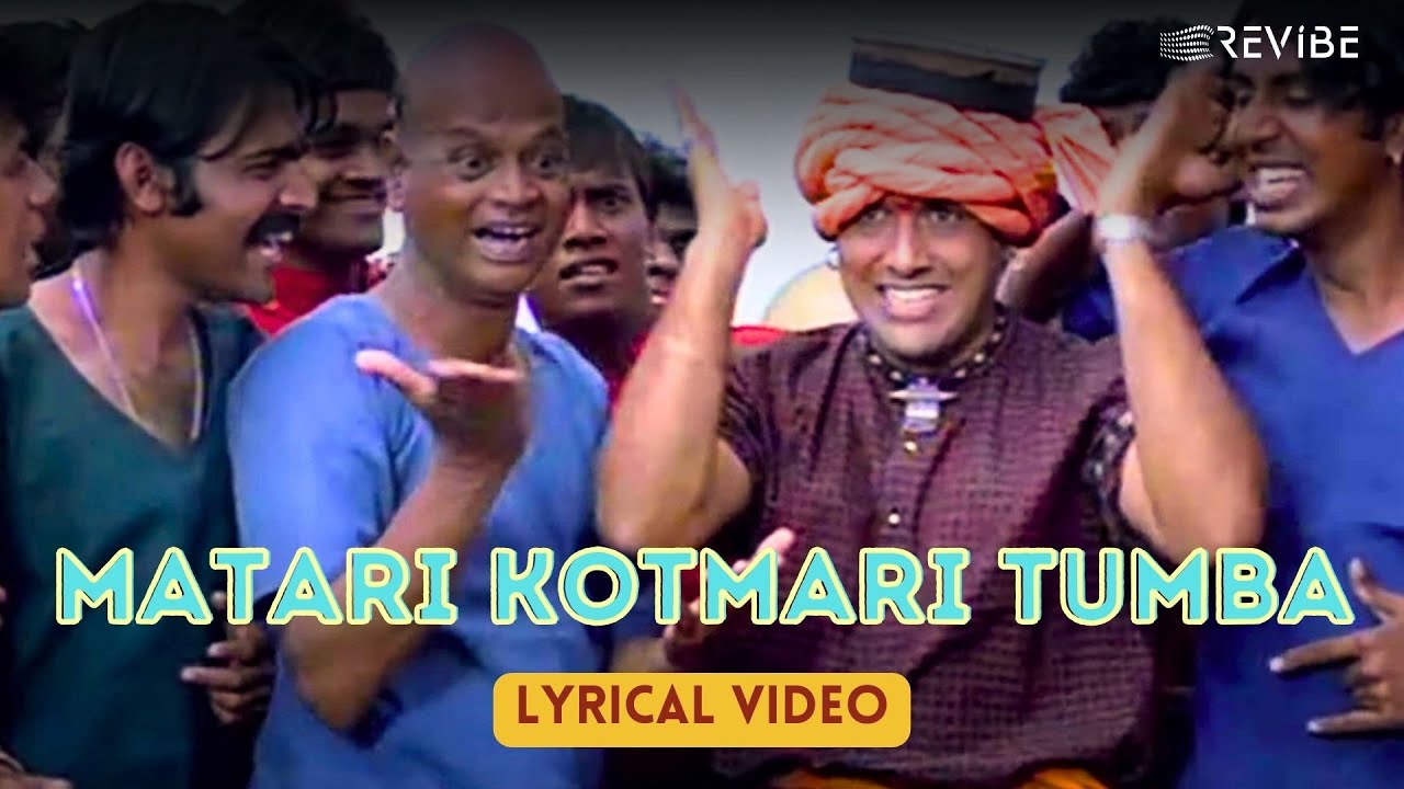 Matari Kotmari Tumba (Lyric Video) | Atul Kale | Govinda, Sonali | Jis Desh Mein Ganga Rehta Hai