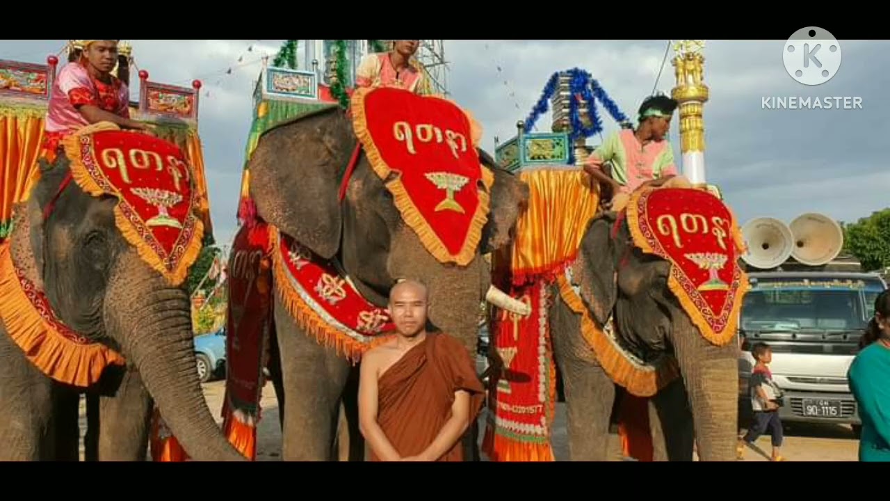 ကောင်းကင်ကြိုးသီချင်း