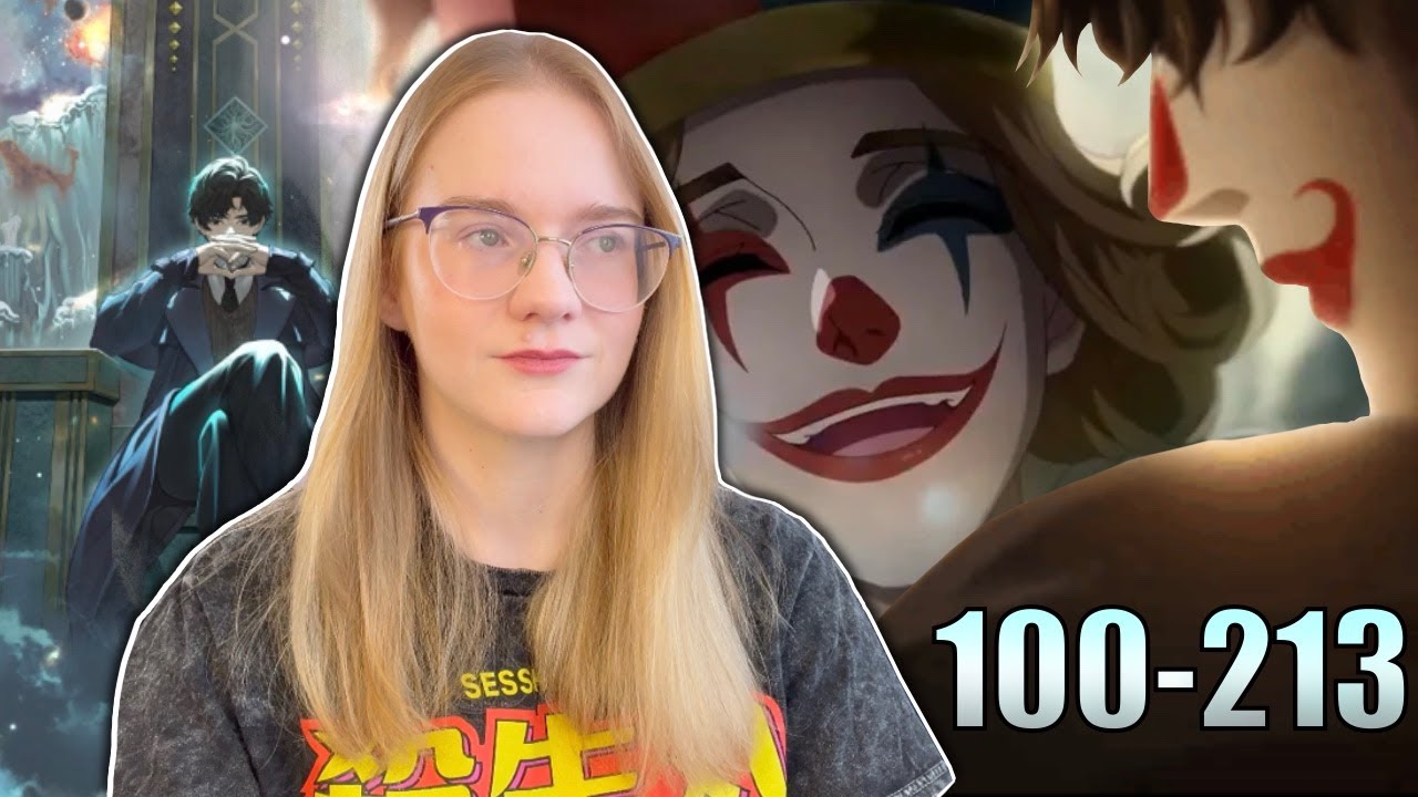 Владыка тайн, том 1, Клоун | главы 100-213