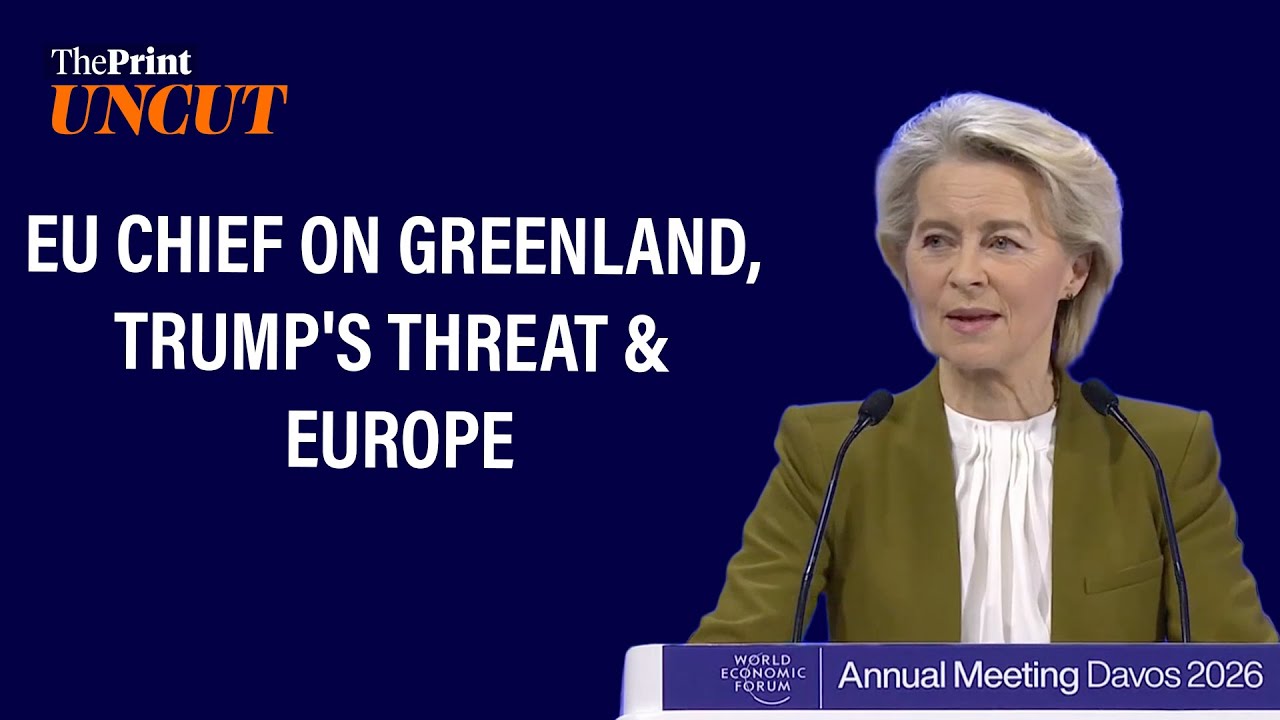 'There is a necessity to build a new form of European independence'- EU Chief's full speech at WEF