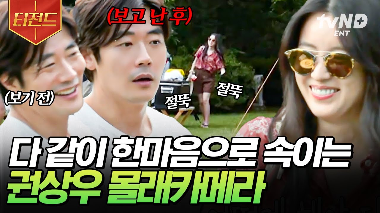 [#빌려드립니다바퀴달린집] 
