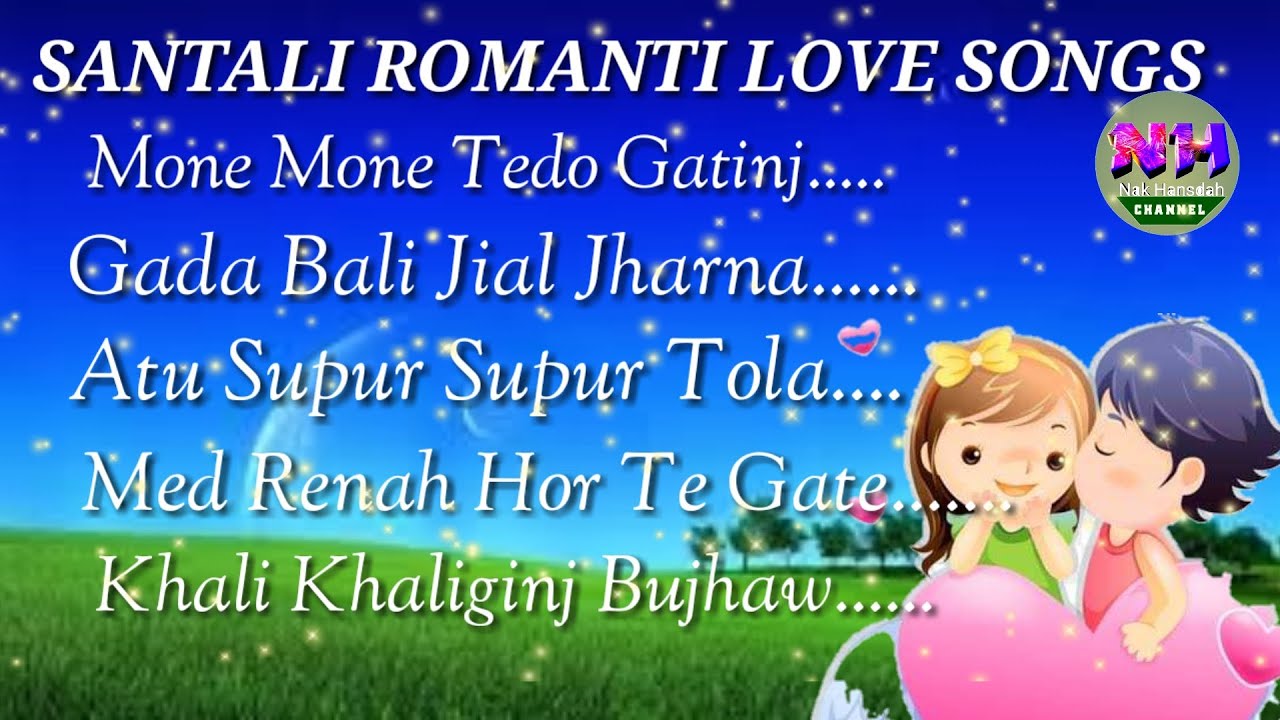 Santali Romantic Love Songs||Santali Nonstop Music 2020