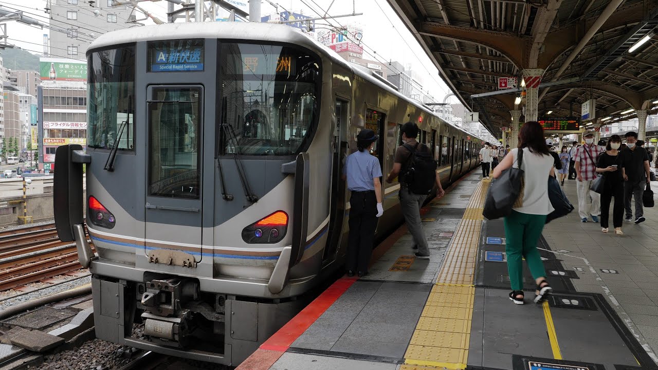 【ボツ動画】JR神戸線　三ノ宮駅1番・２番のりば　2022/6（4K UHD 60fps）間違えてボツ動画を公開したので、見ないで下さい。