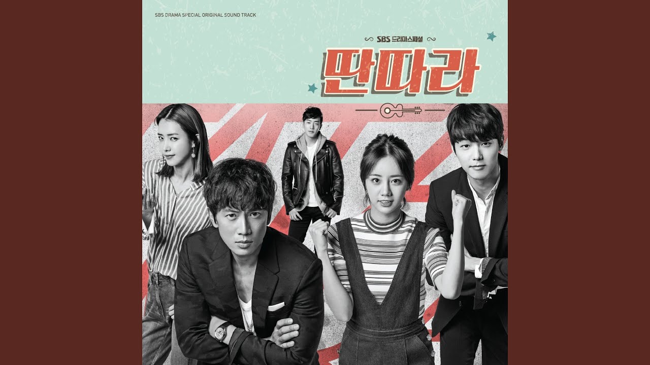 울어도 돼