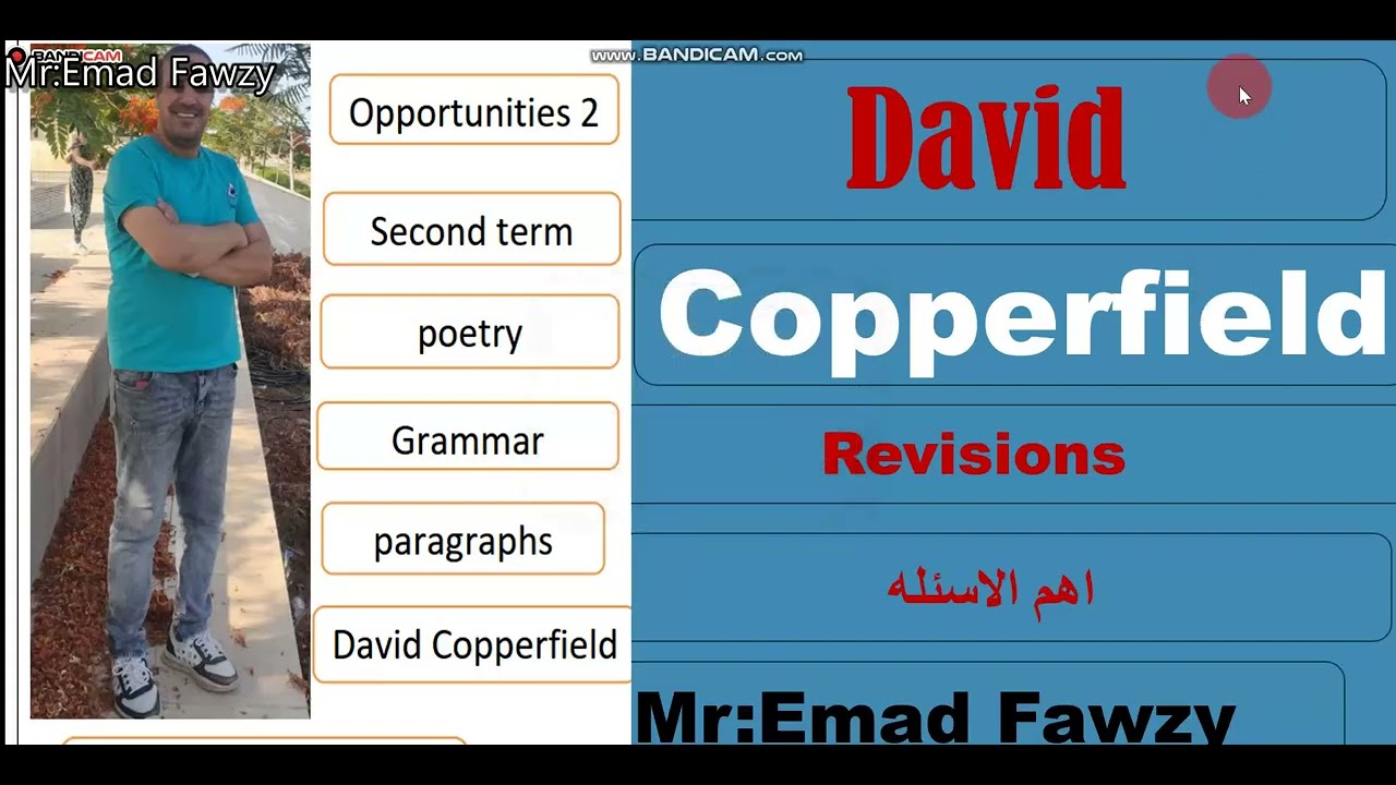David copperfield revisions second term مراجعة علي قصة ديقيد كوبرفيلد الترم الثاني اهم الاسئله