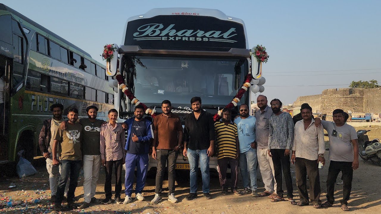 ભારત ટ્રાવેલ્સ દ્વારા વધુ એક AC બસ નો પ્રારંભ, દીવ દમણ AC બસ ચાલુ થતા મુસાફરો મા ખૂશી,#diunews 