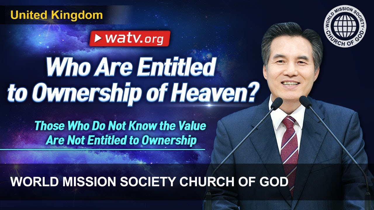 Those Who Do Not Know the Value Are Not Entitled to Ownership | Ahnsahnghong, God the Mother