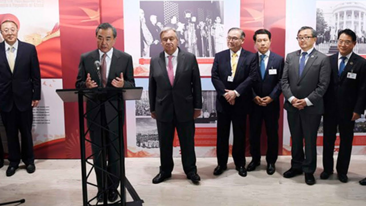 Chinese FM calls for China-Africa solidarity at UN General Assembly